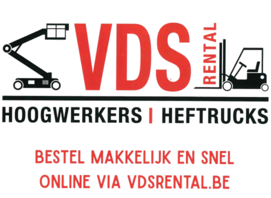 Logo VDS